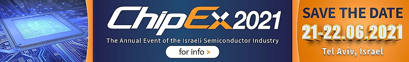 באנר ChipEx2021 באנר ChipEx2021
