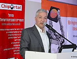<div class='lb-image-title'>מועדון השבבים הישראלי מפגש דצמבר 2012</div>